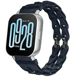 Stylish Chain Strap Silicone Band Bracelet for Smartwatch Replacement, 22mm Wristband (Midnnight)