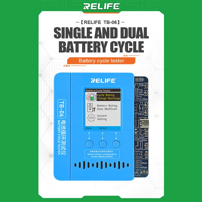 

RELIFE TB-06 Battery cycle tester Support IP8G-14 full range Max battery reading Simultaneous circulation of data and batteries