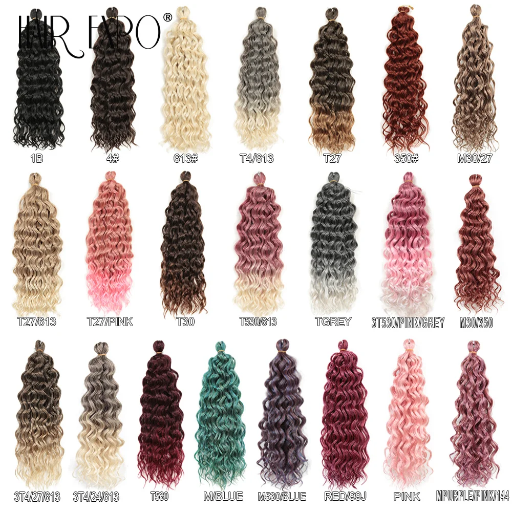 18" 24" Ocean Wave Crochet Braids Hair Synthetic Hair Hawaii Afro Curl Deep Wave Braiding Hair Extensions Water Wave Braids Hair 2