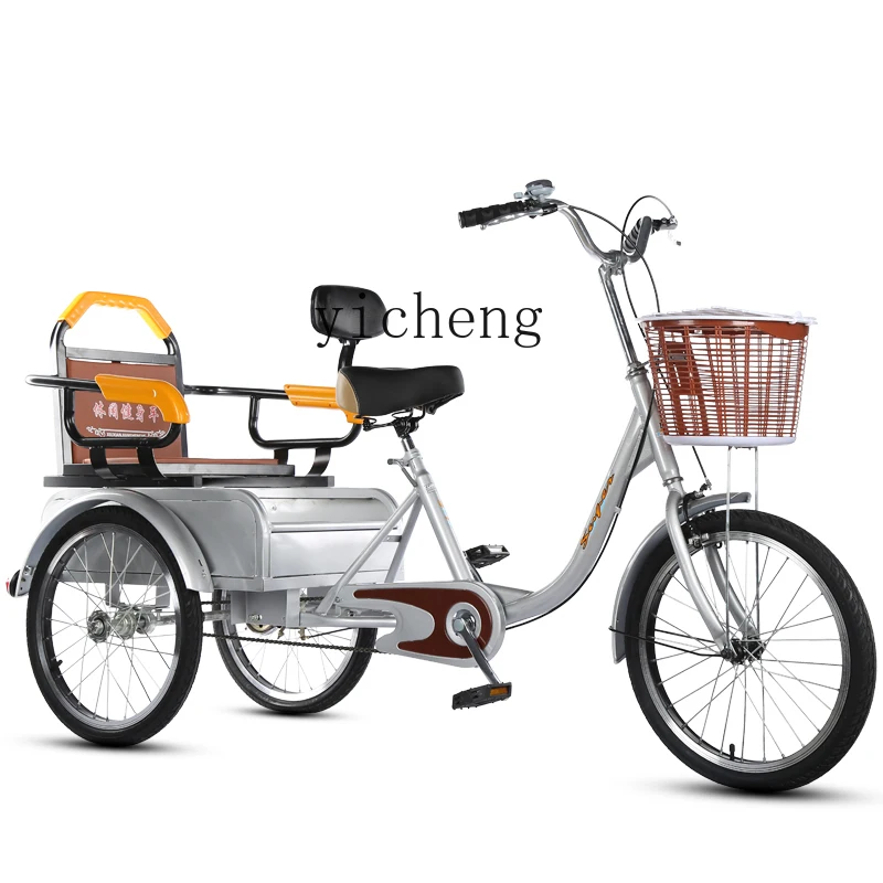 

Zf Elderly Pedal Tricycle Small Shopping Pedal Manpower Light Travel Elderly Scooter