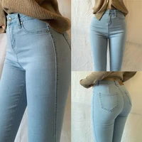High Waist Elastic Slim Fit Women's Jeans Cotton Stretch Denim Pencil Pants Peach Butt Nine Points Ankle Length Trousers