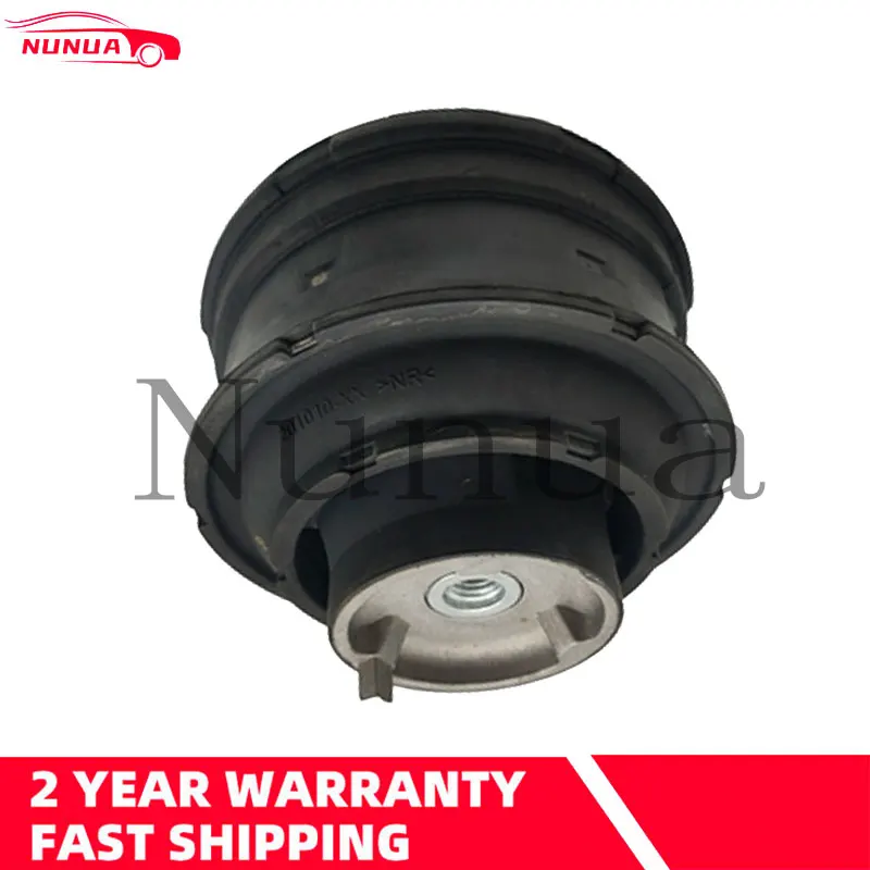 메르세데스 벤츠 W202 S202 C208 용 엔진 모터 마운트, OEM 2022401617 2022400117 2022401017 2022401917