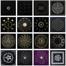 

Tarot Cloth Velvet Tarot Cards Tablecloth with Bag Oracle Divination Playing Card Pad Board Game Accessories Drop Shipping