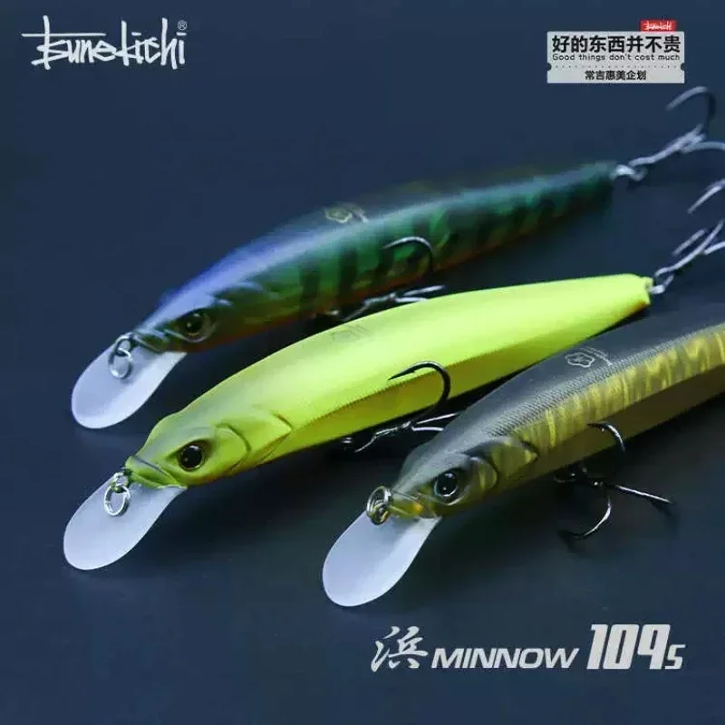 常吉　一誠　浜ミノー 109s 86s 常吉 一誠 浜ミノー 109s 86s 【公式通販】