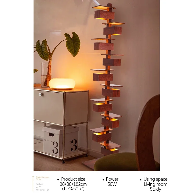 OULALA Modern Nordic Floor Lamp 5