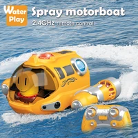 2.4GHz Remote Control Motorboat Waterproof Spray Swimming Pool Bathing RC Steamboat Toys For Boys And Girls Children's Gift 1