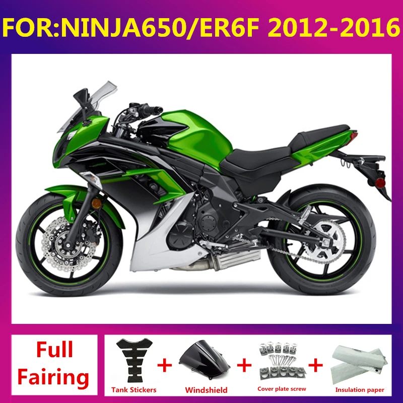 

For Ninja650 Ninja 650 ER-6F ER6F 2012 2013 2014 2015 2016 Motorcycle full Fairing Kit fit bodywork fairings kit set green black