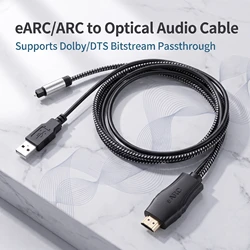 HDMI to Optical SPDIF Audio Extractor with USB Power and 5.1 Surround Sound Support for No plug (Brown)