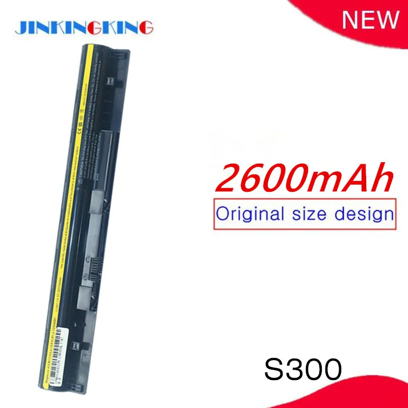 Аккумулятор для ноутбука LENOVO IdeaPad S300 S310 S400 S405 S410 S415