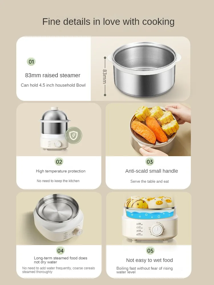220V Automatic Power-off Electric Egg Boiler and Food Steamer with Large Capacity for Home Breakfast 6