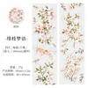 1Roll 2M Flower Handbook DIY School PET Tape Branch Series Supplies Flowering Adhesives Writing Background Scrapbook 60mm*2m 6