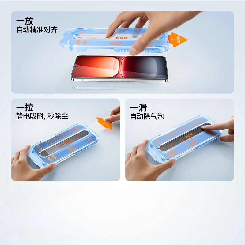 Easy Installation Full Cover Screen Protector - Tempered Glass Protective Film