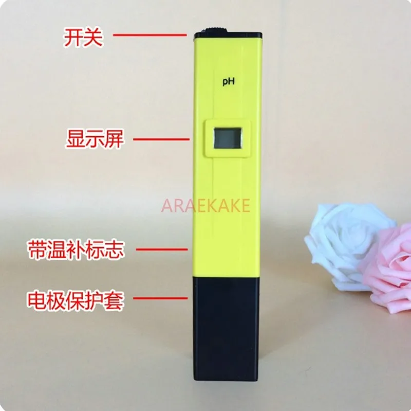 PH pen, pH test pen, pH meter, tester, fish tank, aquarium detection, household and industrial use