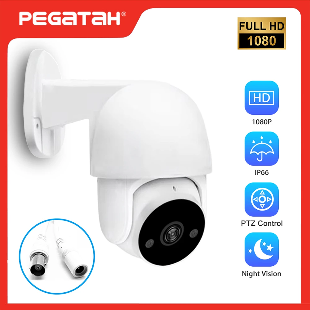 1080P AHD Camera PTZ Surveillance CCTV Cameras IP66 Waterproof Home