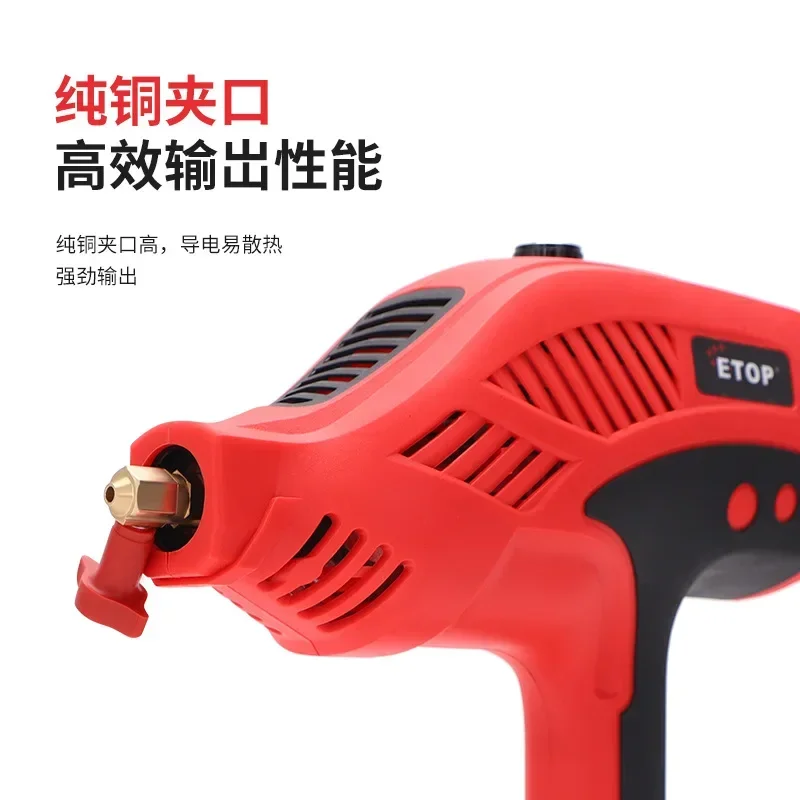 Integrated Portable Handheld Welding Machine 110V/220V Welding Machine DC Arc Welders Smart Welder Tools 3