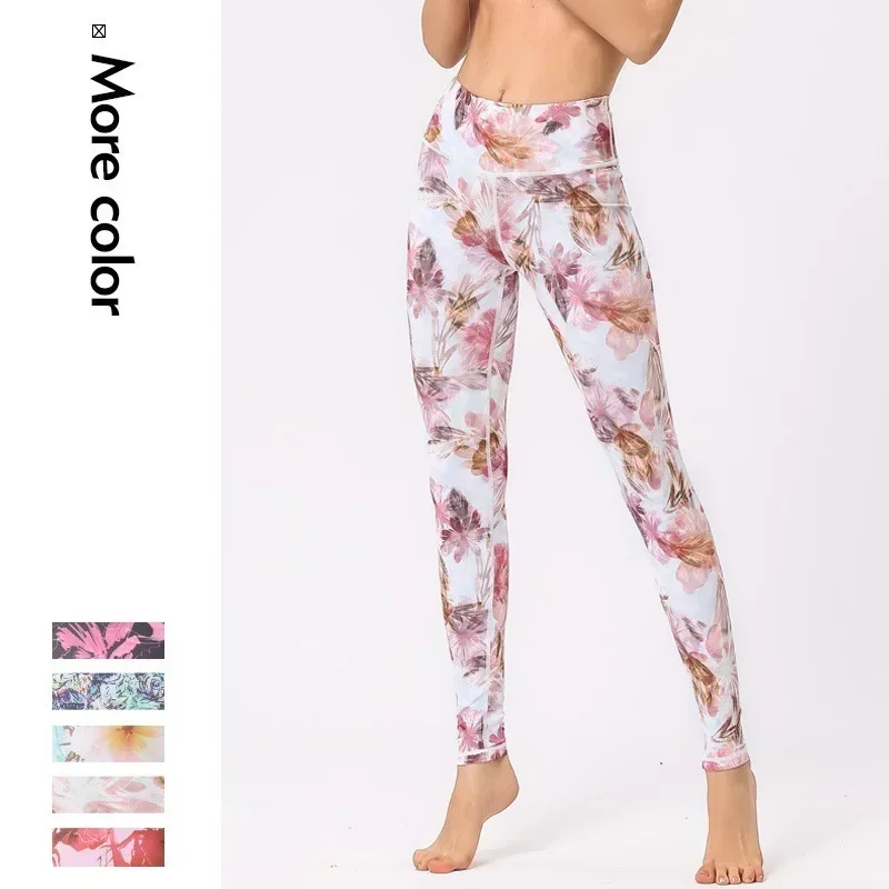 Cloud Hide Yoga Pants Women Flower High Waist Sports Leggings Girl Tights  Push Up Trainer Running Trousers Workout Tummy Control