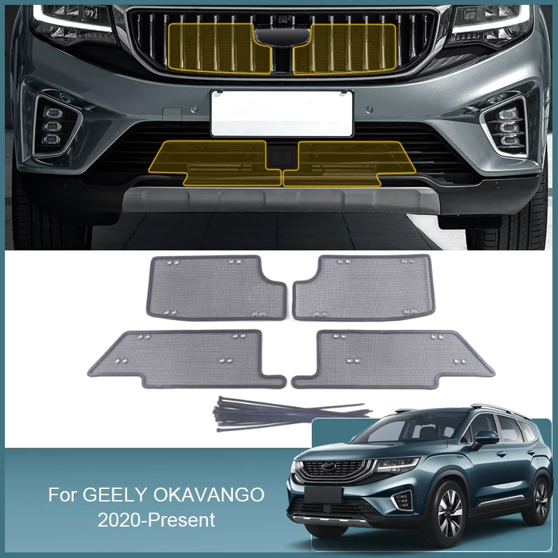 

Stainless Steel Car Insect Screening Mesh Front Grille Insert Net Styling For Geely OKAVANGO 2020-2025 Auto Accessoories