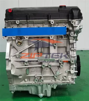 Duratec HE 2.0 CJBA CJBB AODA Engine For Ford Focus 2 Galaxy Mk2 S-MAX Mk1