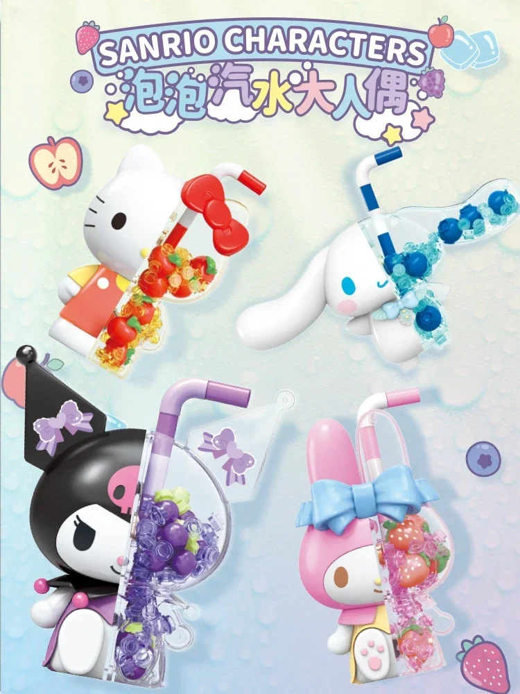 

Sanrio Hello Kitty My Melody Kuromi Cinnamoroll Building Blocks Beautiful Big Action Figure Bubble Soda Building Blocks Cool