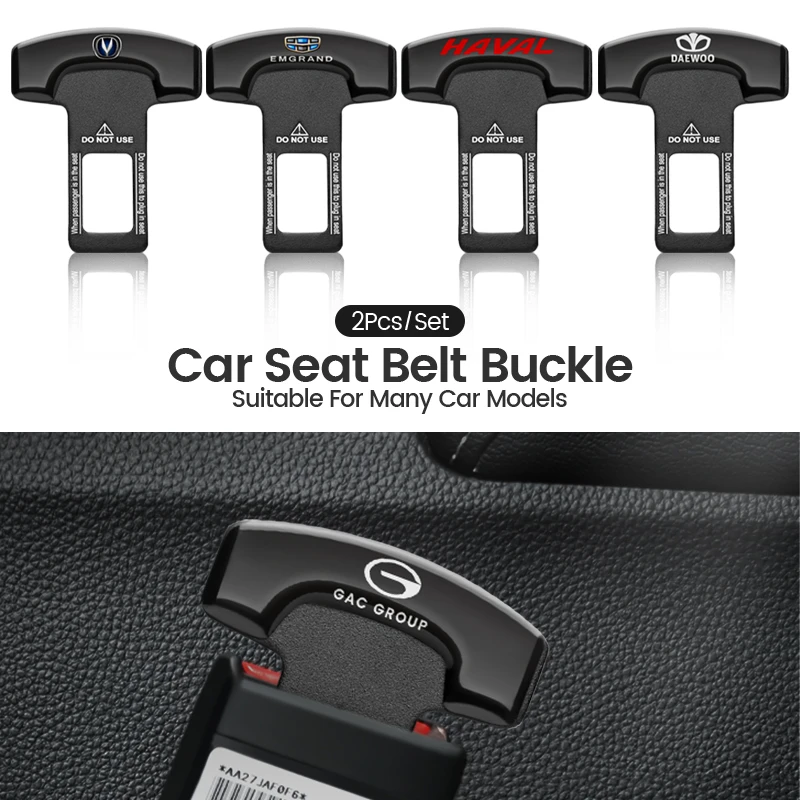 Car Seat Belt Clips,Metal Car Seat Belt Plugs, Seat Belt Clip Alarm Plug,Universal Car Seat Belt