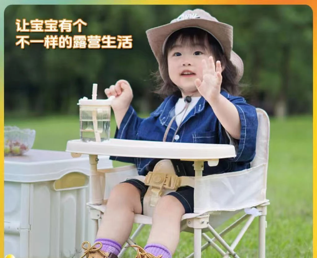 Outdoor camping picnic chair, portable folding for children only