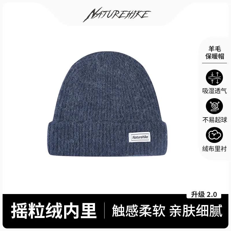 Naturehike-Thickened Fleece-lined Knitted Hat Warm Outdoor Hiking Sports Cap Woolen Cap Running Hat CYY2341LF016