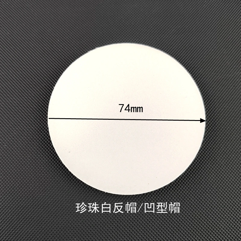 2개 74mm 스피커 종이 먼지 방지 캡 우퍼 라우드스피커 플라스틱 오목 캡 커버 베이스 수리용