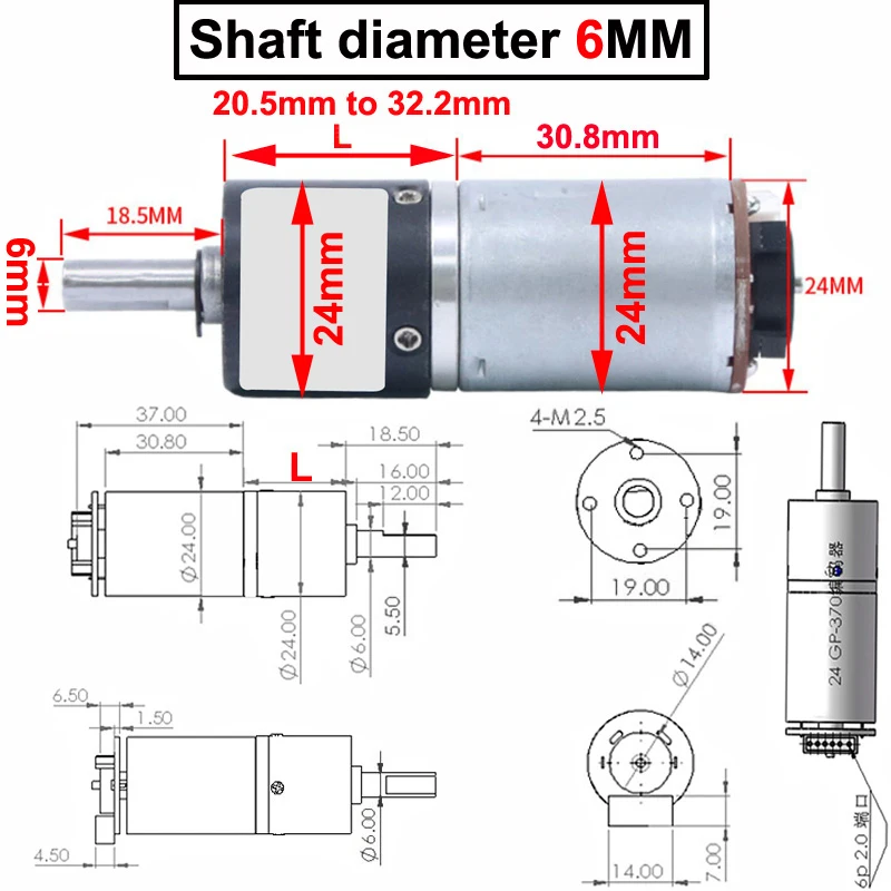 홀 인코더가 있는 유성 기어 모터, 가역 조절 가능 속도 및 속도 측정 모터, 24gp-370 DC6V12V24V