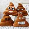 1PC Creative Super Poop Stuffed Plush Toy Funny Cute Face Expression Poop Doll Plush Toys Sleep Pillow for Kids Birthday Gift 3