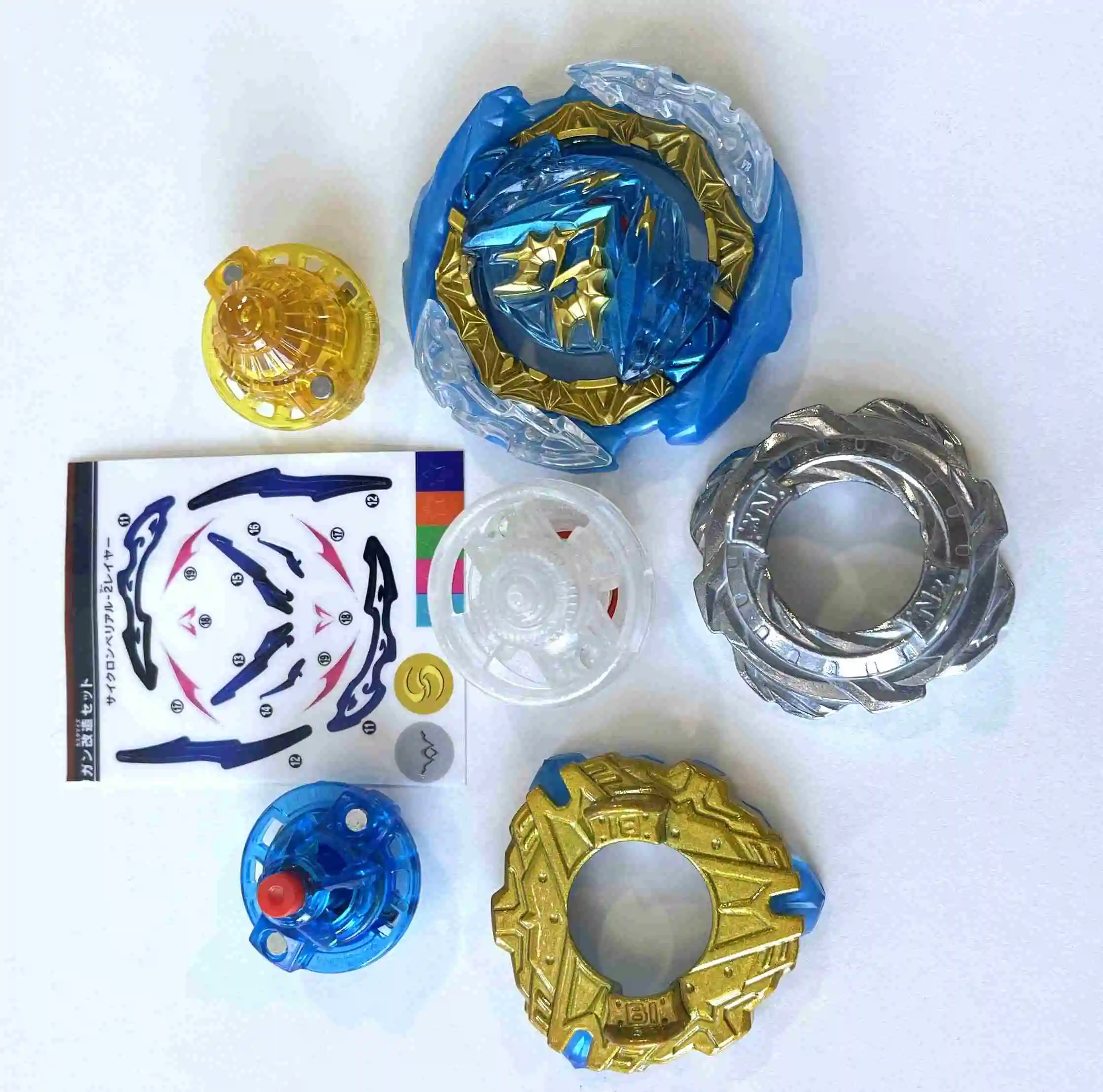 Beyblade Takara Tomy Tops Beyblade B188 Spinning Top Original