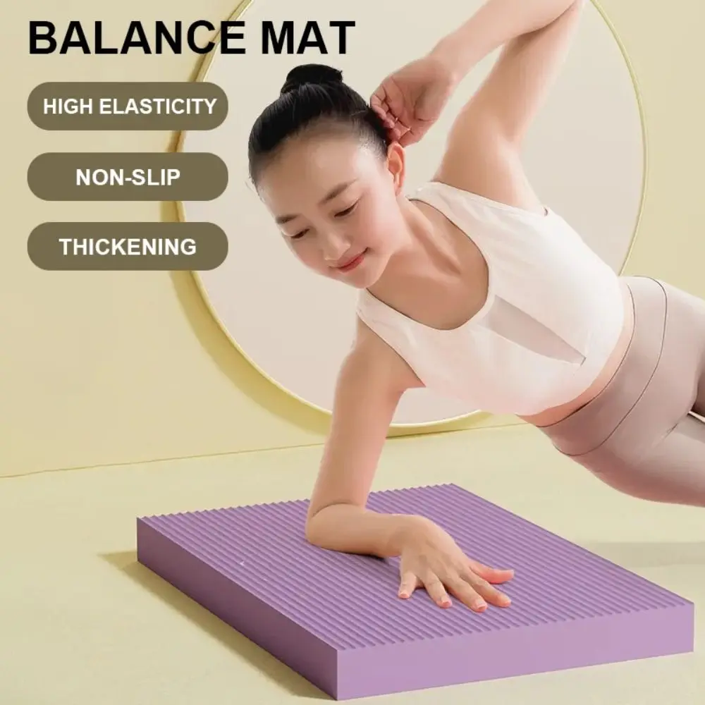 Durable NBR TPE NBR Balance Pad Purple Black High Density Support Balance Pad Yoga Pad Women Men