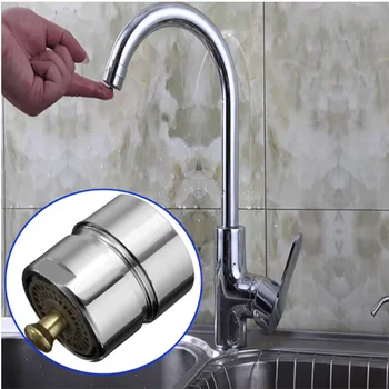 ทองเหลือง One Touch Control ก๊อกน้ำ Aerator Water Saving Tap Aerator วาล์วด้ายชาย1Pcs 23.6Mm Bubbler เครื่องฟอกอากาศหยุดน้ำอะไหล่ 1