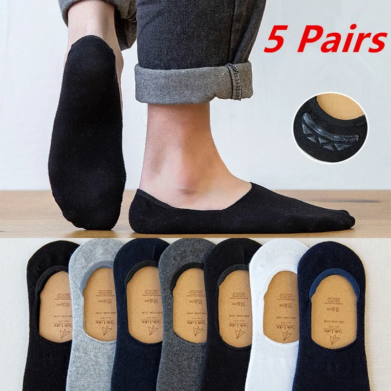 

Носки мужские хлопковые, невидимые нескользящие носки из силикона, до щиколотки, Повседневные Дышащие, чёрные Белые Серые, 5 пар, на лето