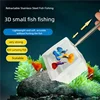 Aquarium Cleaning Tools Small Fish And Shrimp Net Tank Fishing Net Lightweight Aquarium Fish Net for Pet Fish Care 2