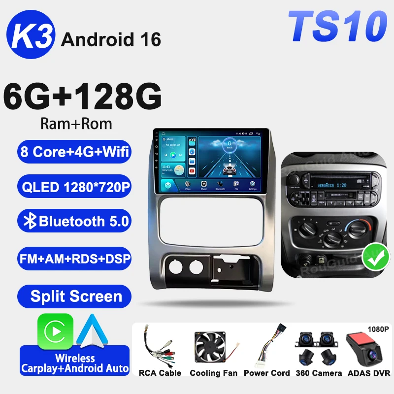 6G-128G-360