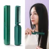 2 In 1 Wireless Professional Hair Straightener Curler Comb Fast Heating Negative Ion Straightening Curling Brush Styling Tools 3