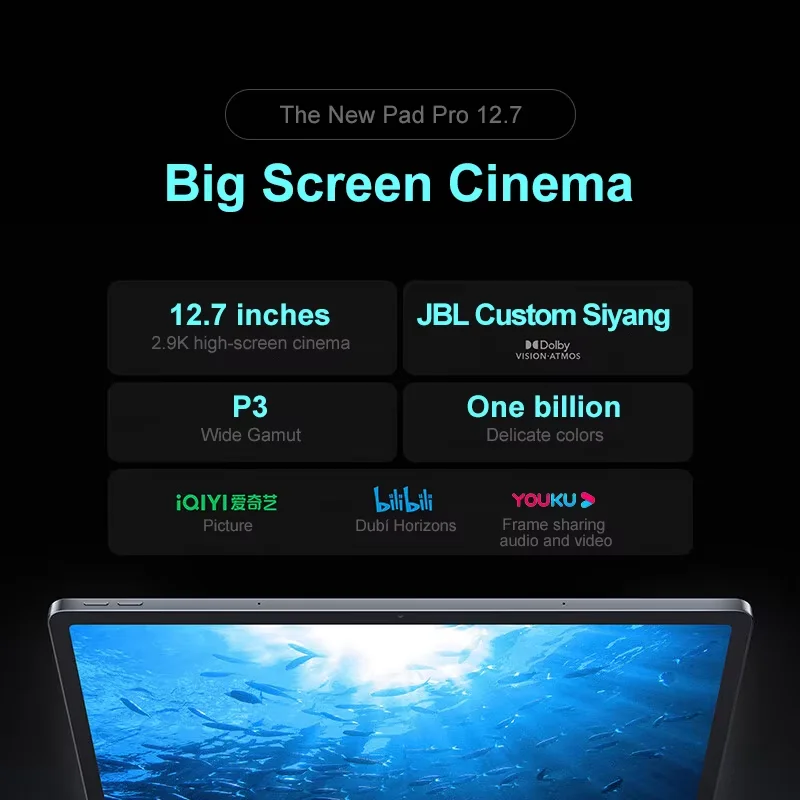 Lenovo XIAOXIN Pad Pro12.7 2025 Entertainment Office Learning Game Tablet Super Interconnection Tianji 8300 2.9k 144Hz Gray 4
