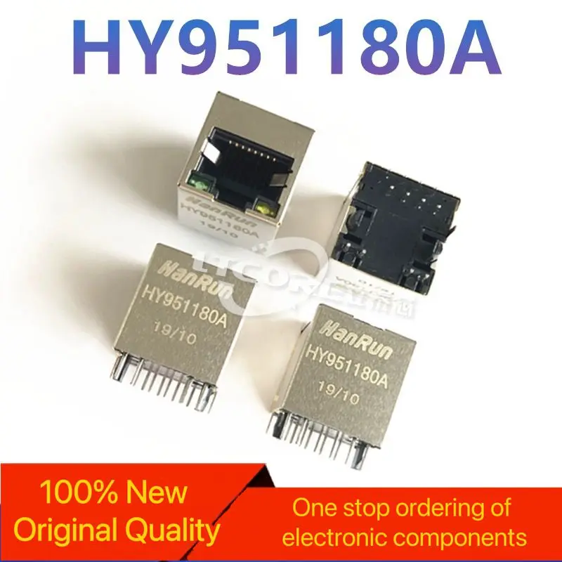 【 5 шт. 】новый вертикальный сетевой трансформатор HY951180A HR911105A RJ45 с фотофильтром