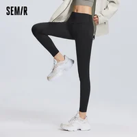 Pantalon décontracté Semir pour femme, coupe ajustée très élastique, nouvelle collection printemps 2025, pantalon slim noir effet peau de requin 3