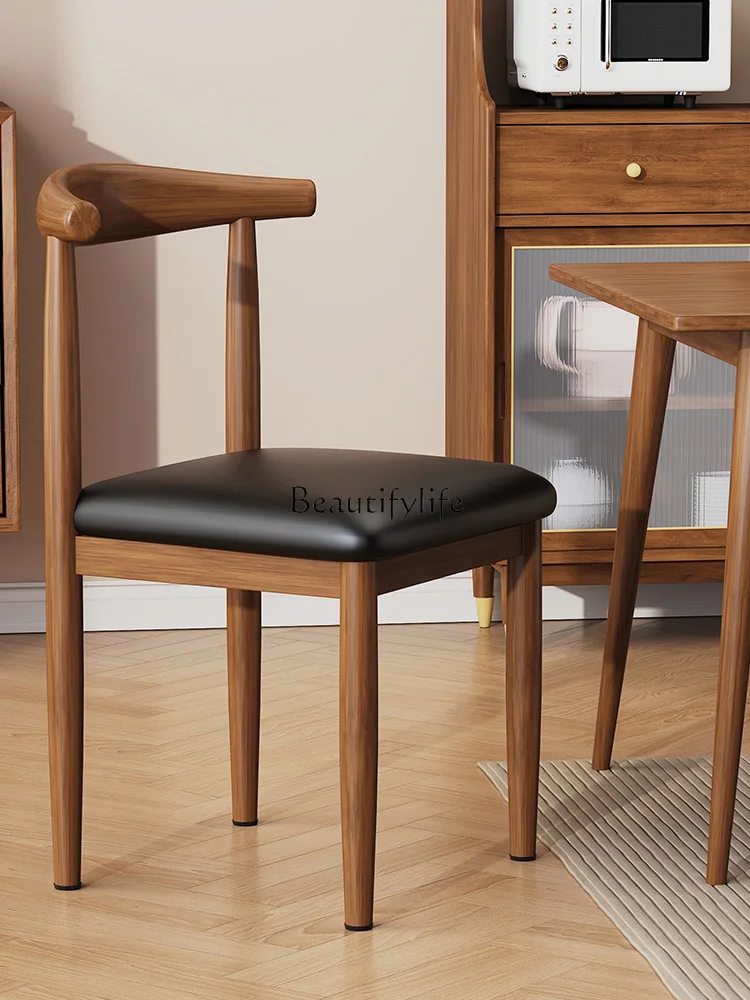 

Home Nordic Backrest Stool Modern Minimalist Imitation Solid Wood Iron Horn Chair