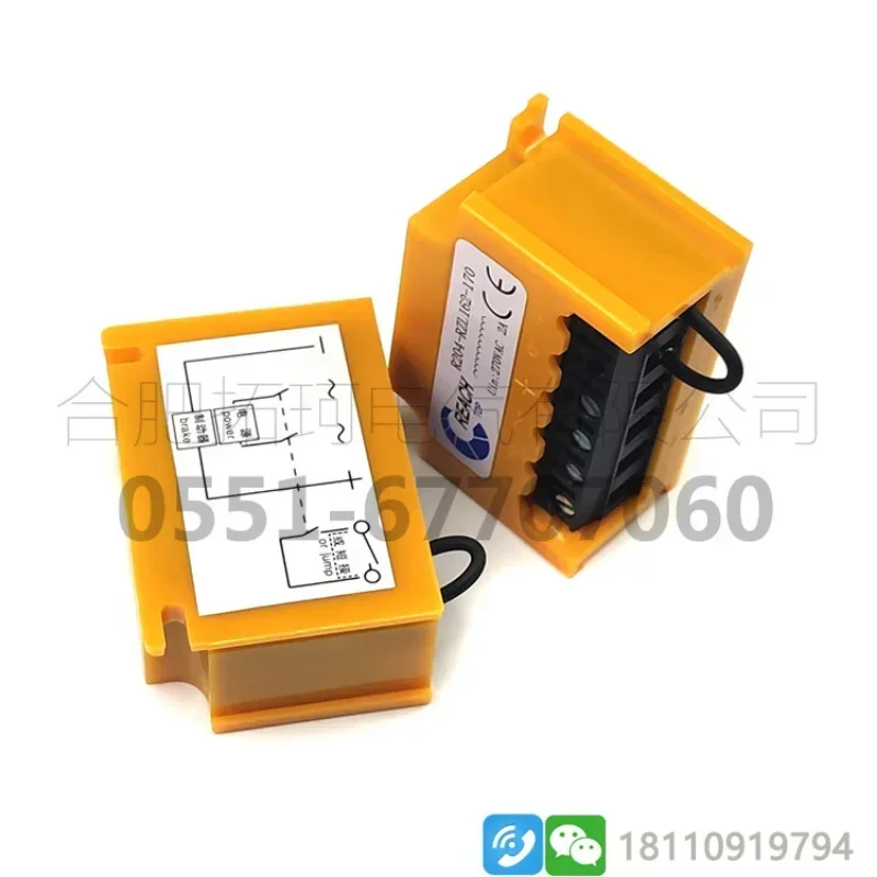 R204RZL162-170 motor brake rectifier unit Uin: 270VAC 2A/REACH original full-wave rectifier
