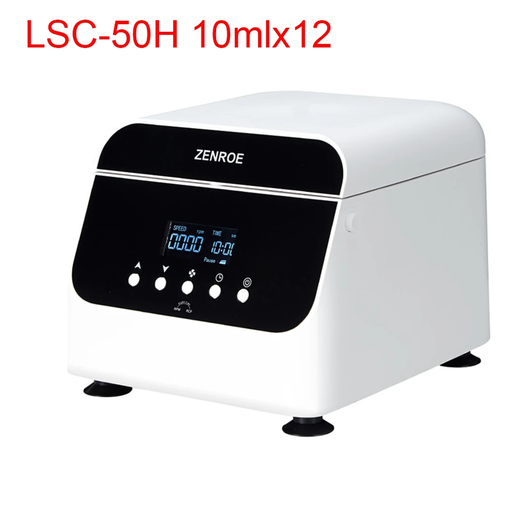 LSC-50H 10mlx12