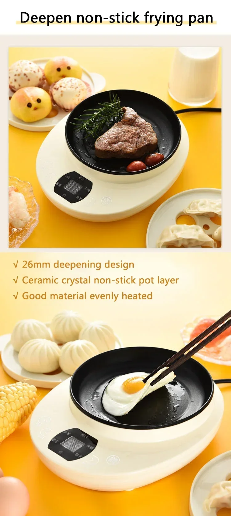 Description Picture 4 of itemElectric Food Steamer Heater Egg Boiler Custard Egg Cooker Omelette Steak Maker Breakfast Cooking Machine Frying Pan 220V