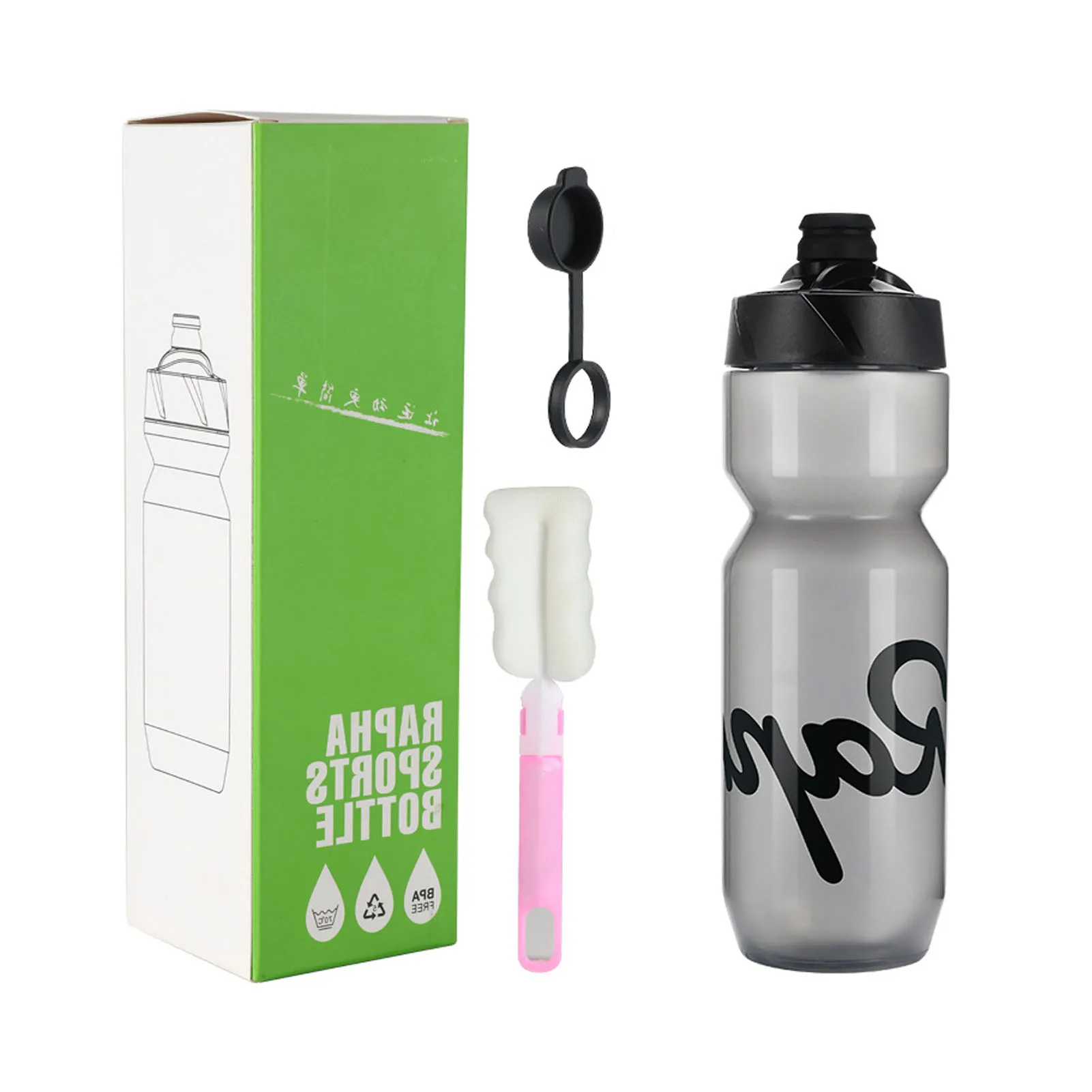 Bicycle Water Bottle Reusable Mountain Bike Water Bottles Leak proof