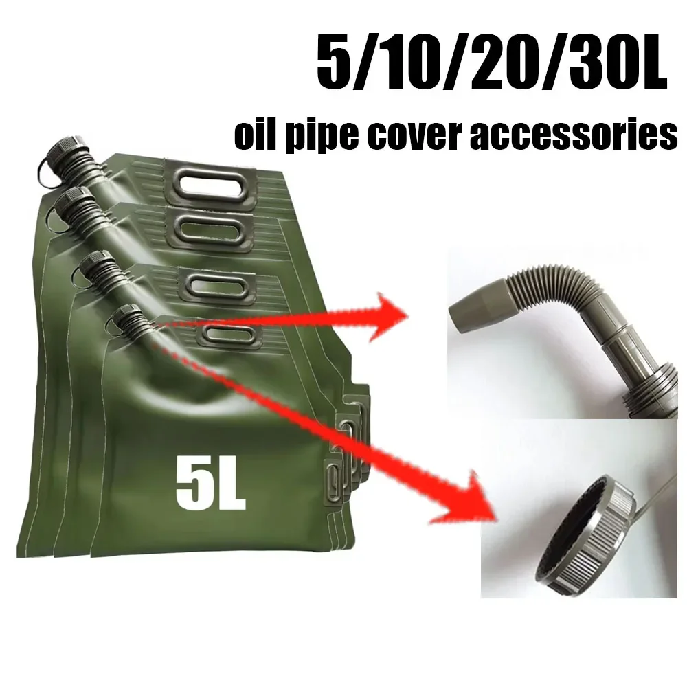5/10/20/30L oil naan fuel tank Oil Bag cover and oil pipe accessories