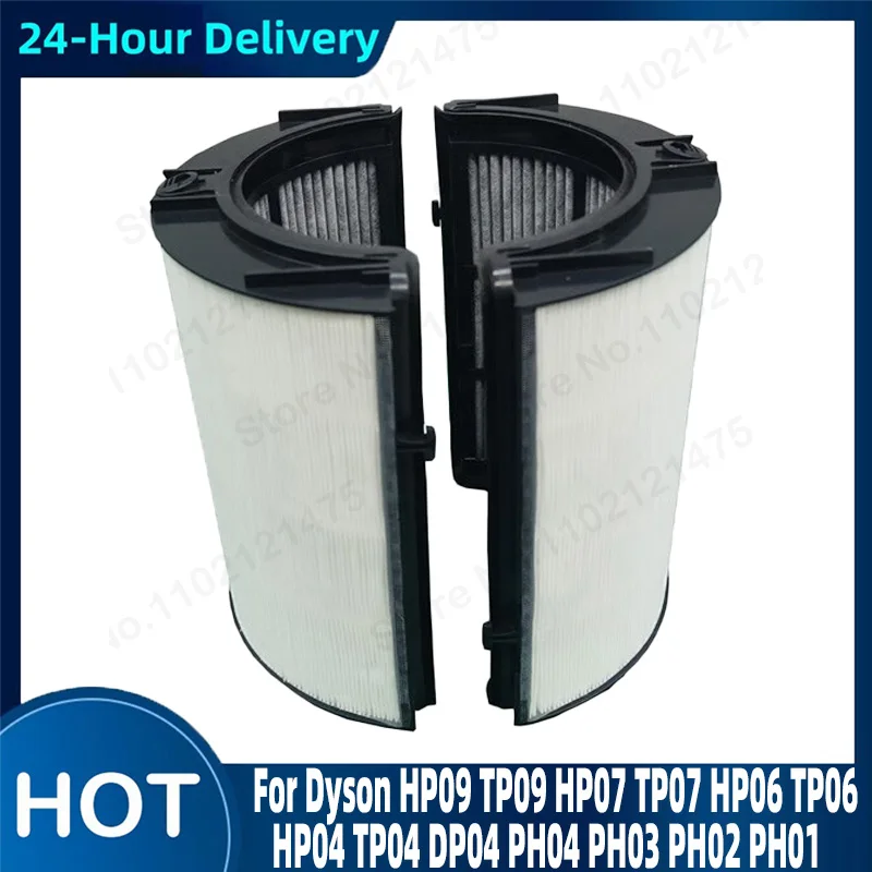 2 In 1 HEPA Carbon Filter Replacement Accessories For Dyson HP09 TP09