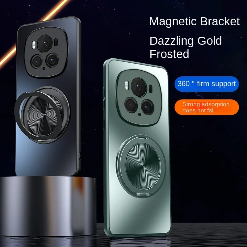 Magnetic Holder 360° Ring Stand Matte Hard Shell Shockproof Case