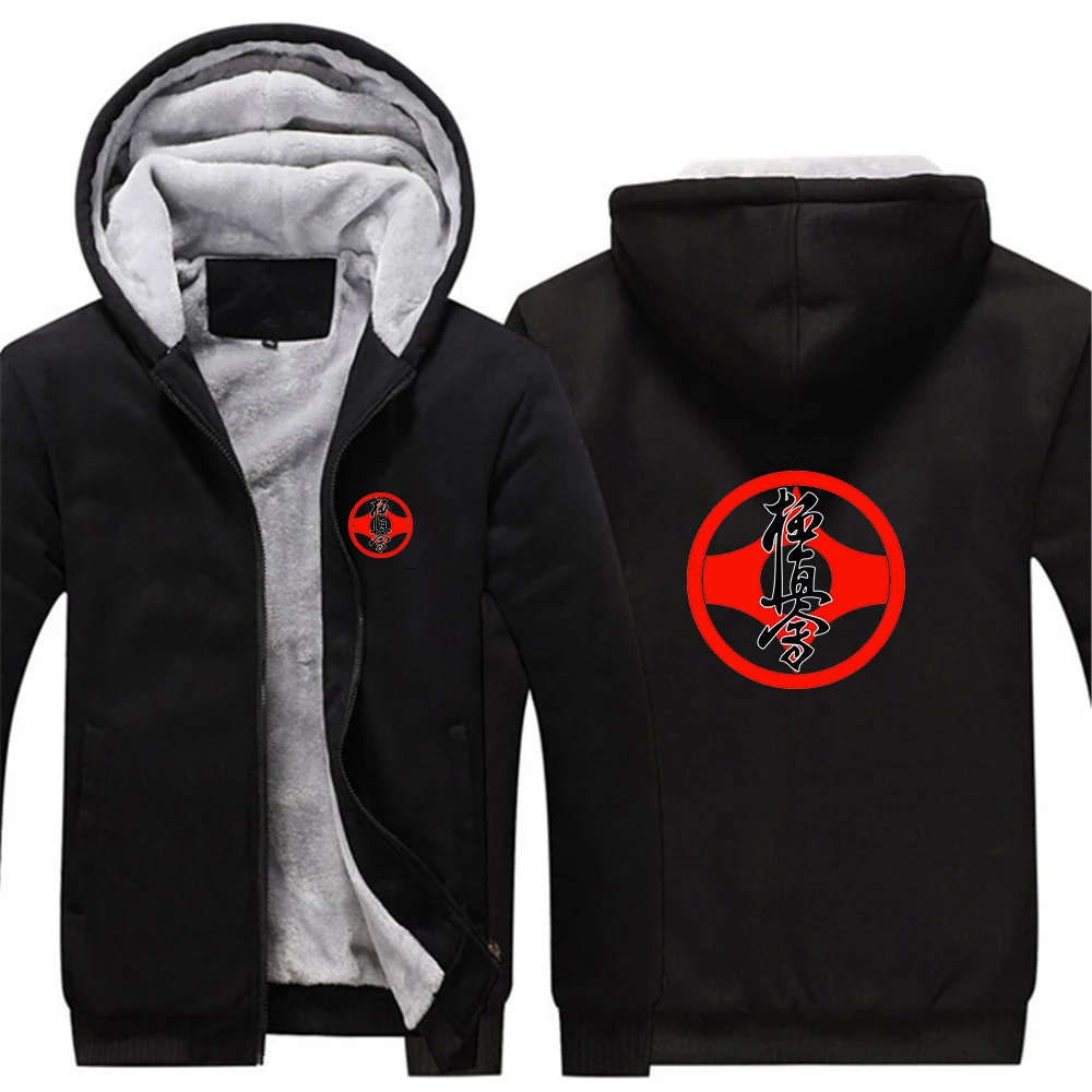 

Новинка 2023, мужские зимние высококачественные утепленные парки Kyokushin Karate, толстовки, пальто с капюшоном, теплая Повседневная куртка с подкладкой