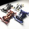 1Pc Tamiya Mini 4WD Carbon Fiber Faucet Pteris JCUP 2013-2023 Year Front Rear Stay Self Made Parts 95455/92420/95155/15499/95072 5