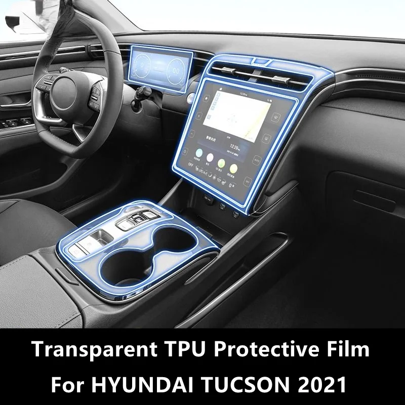 

For HYUNDAI TUCSON 2021 Car Interior Center Console Transparent TPU Protective Film Anti-scratch Repair Film Accessories Refit